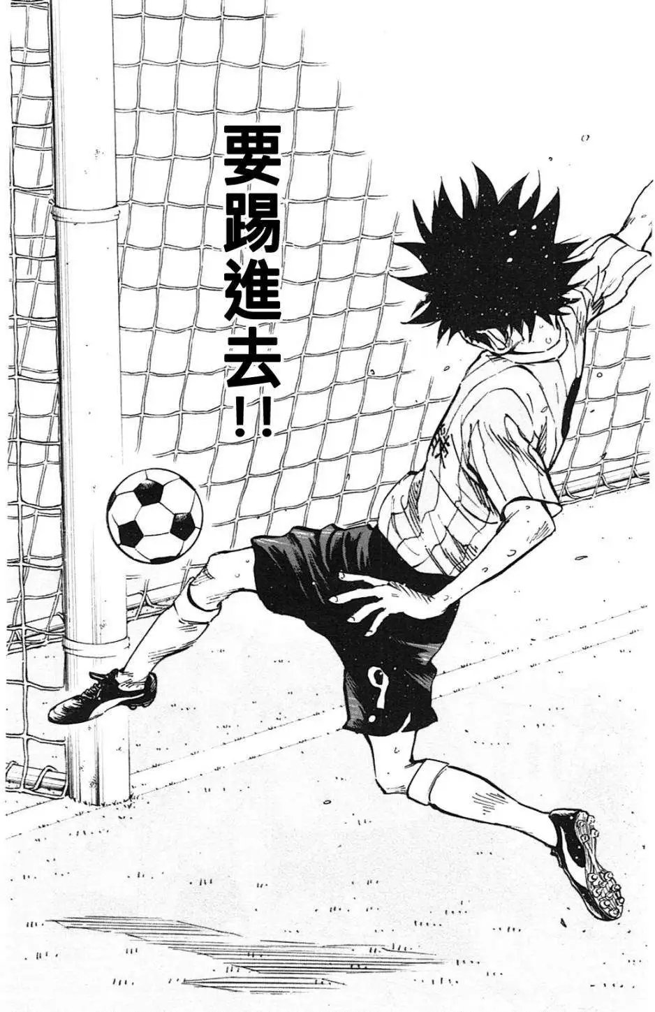 第56回