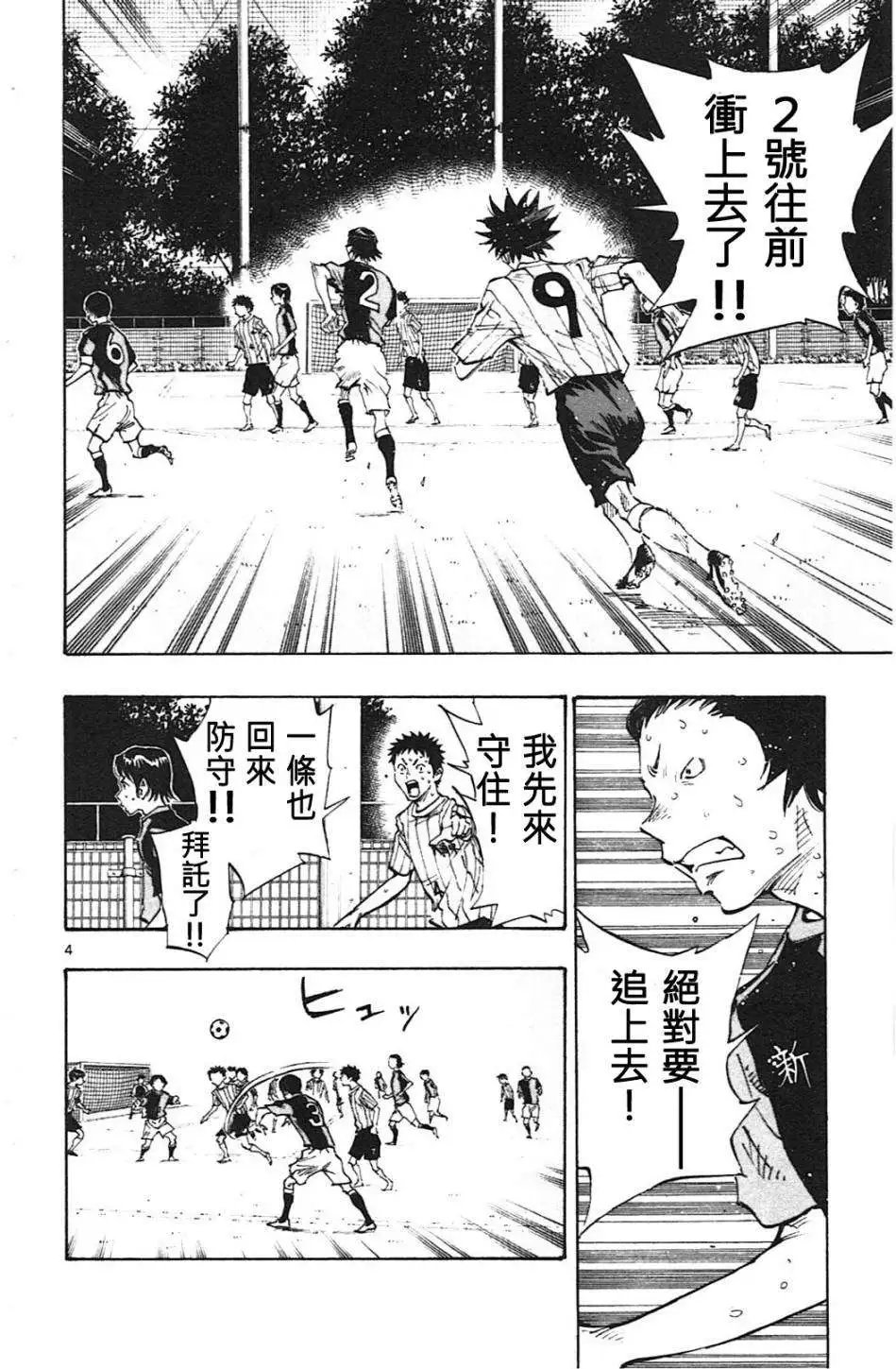 第57回