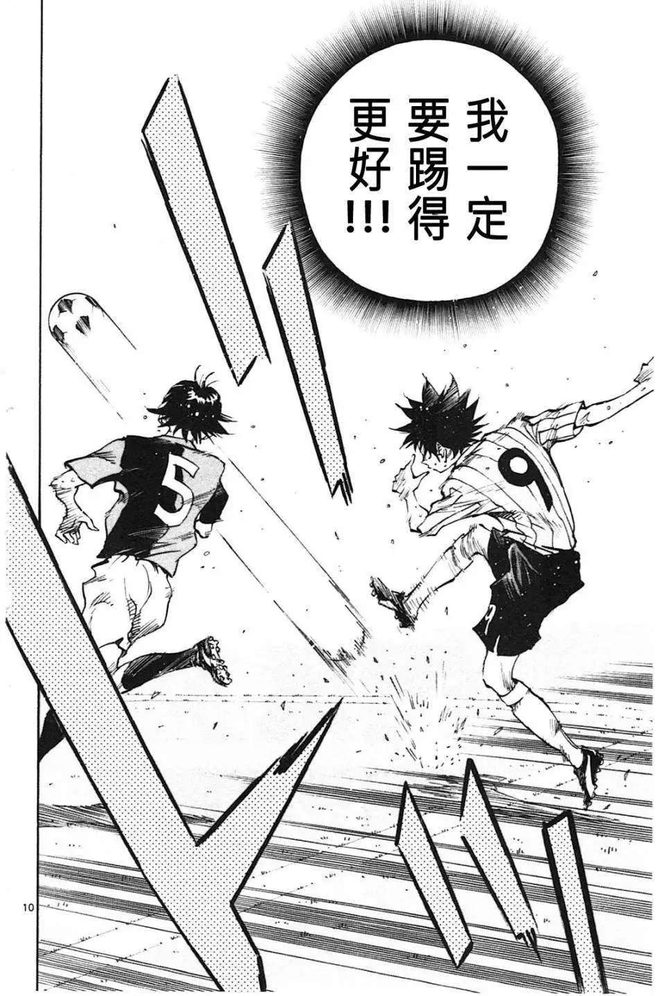 第57回
