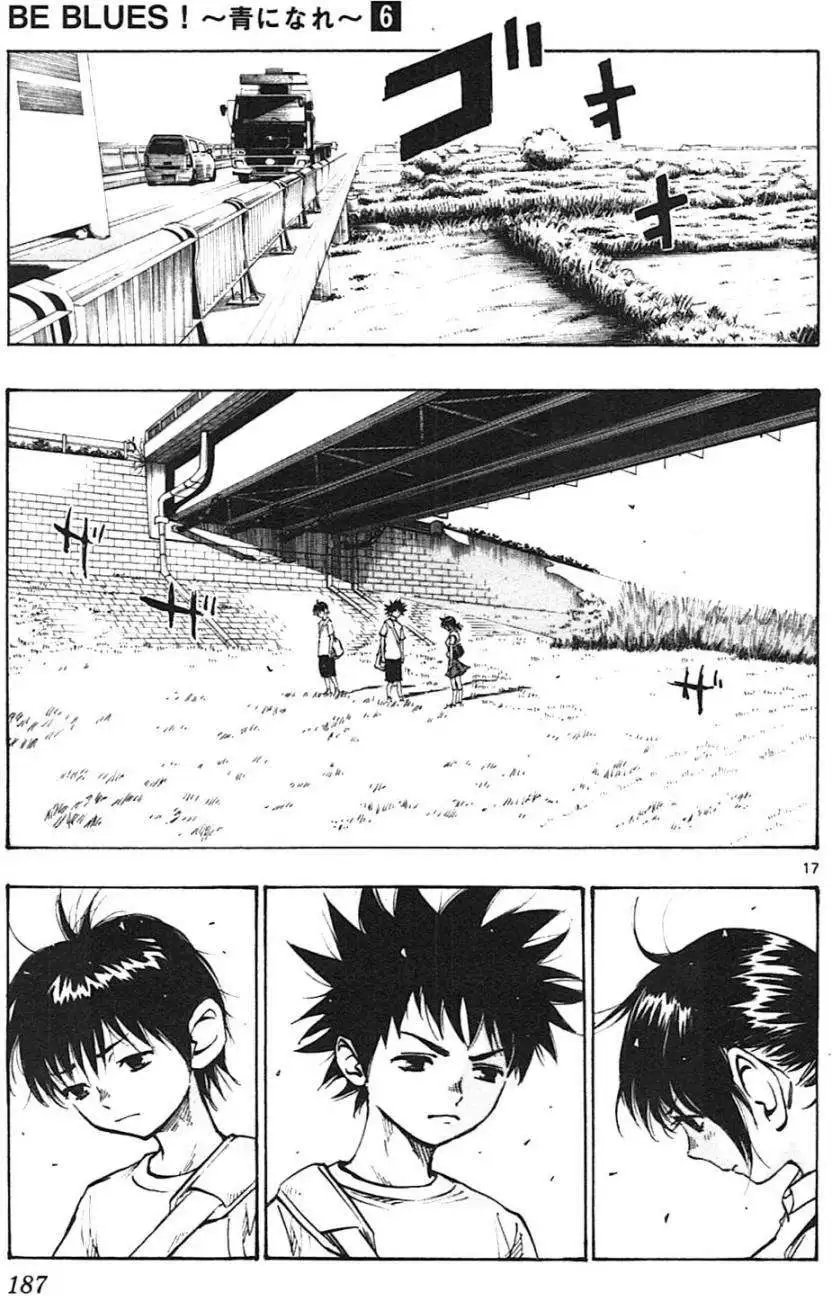 第57回