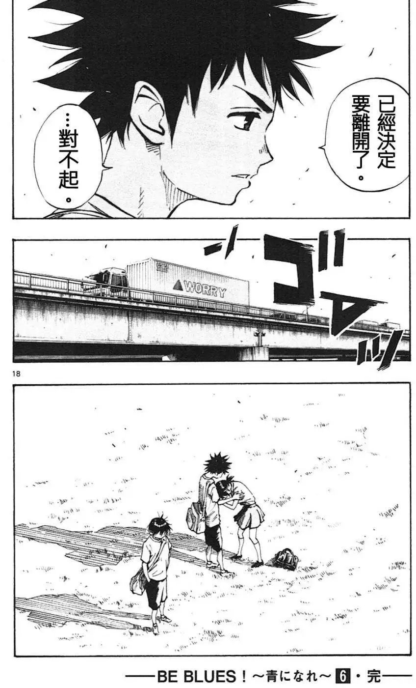 第57回