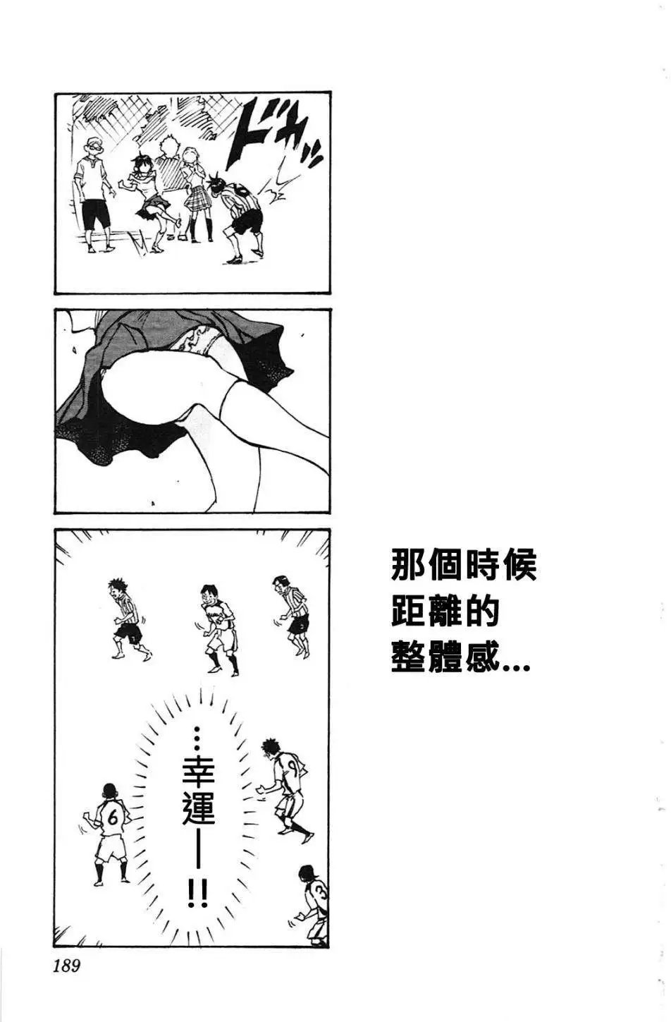 第57回