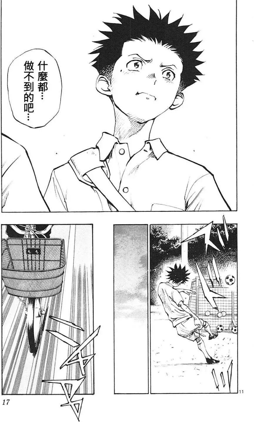 第58回