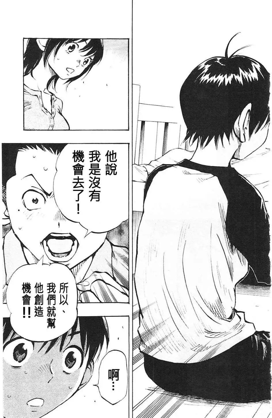 第58回