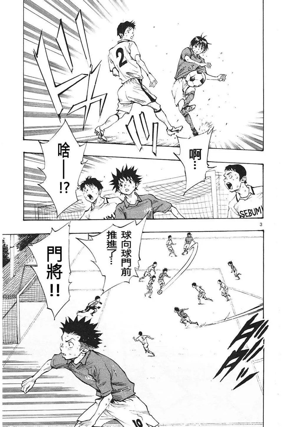 第59回