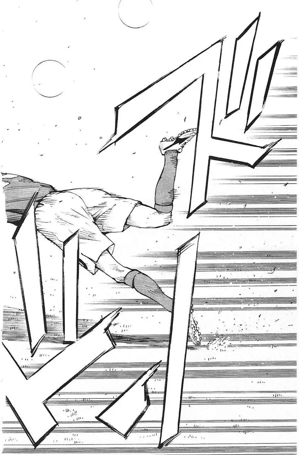 第59回
