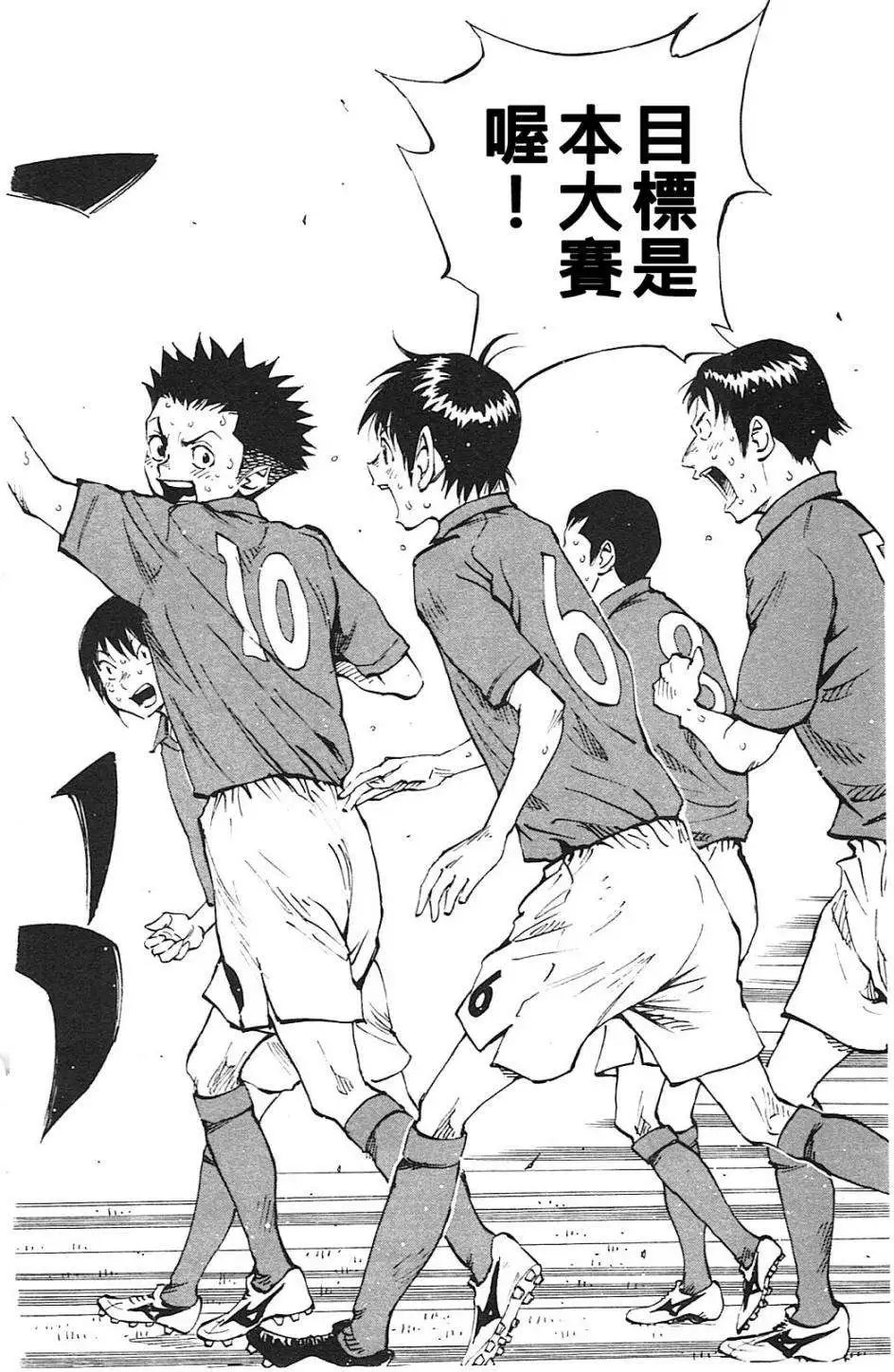第59回