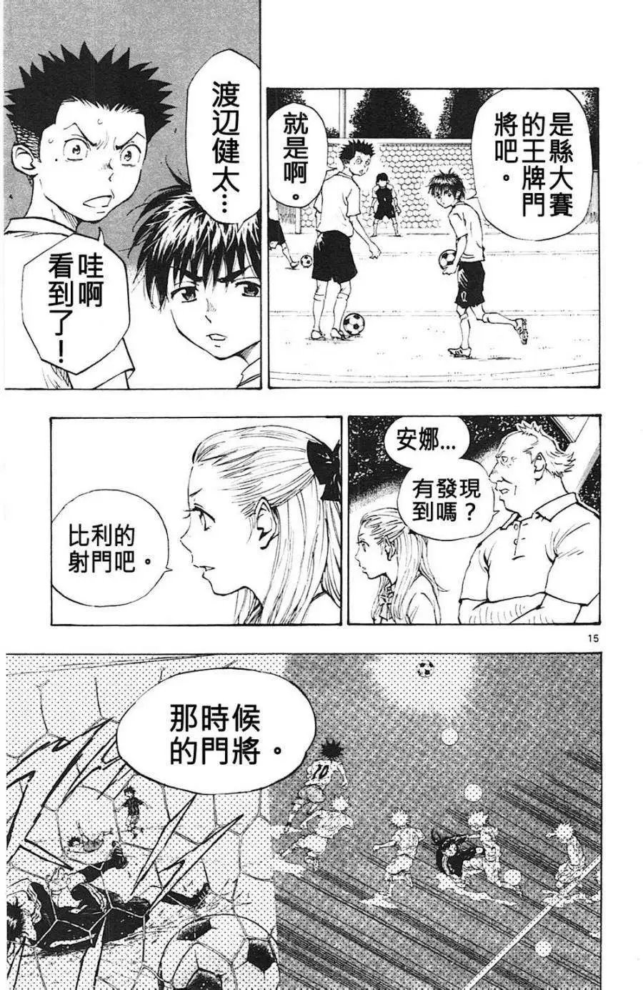 第59回