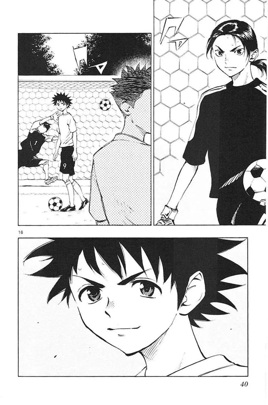 第59回