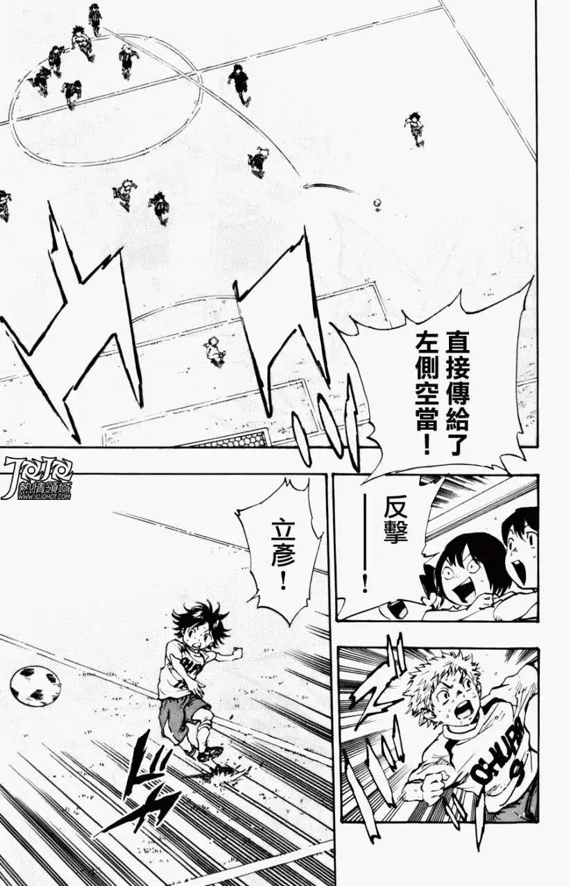 第06回