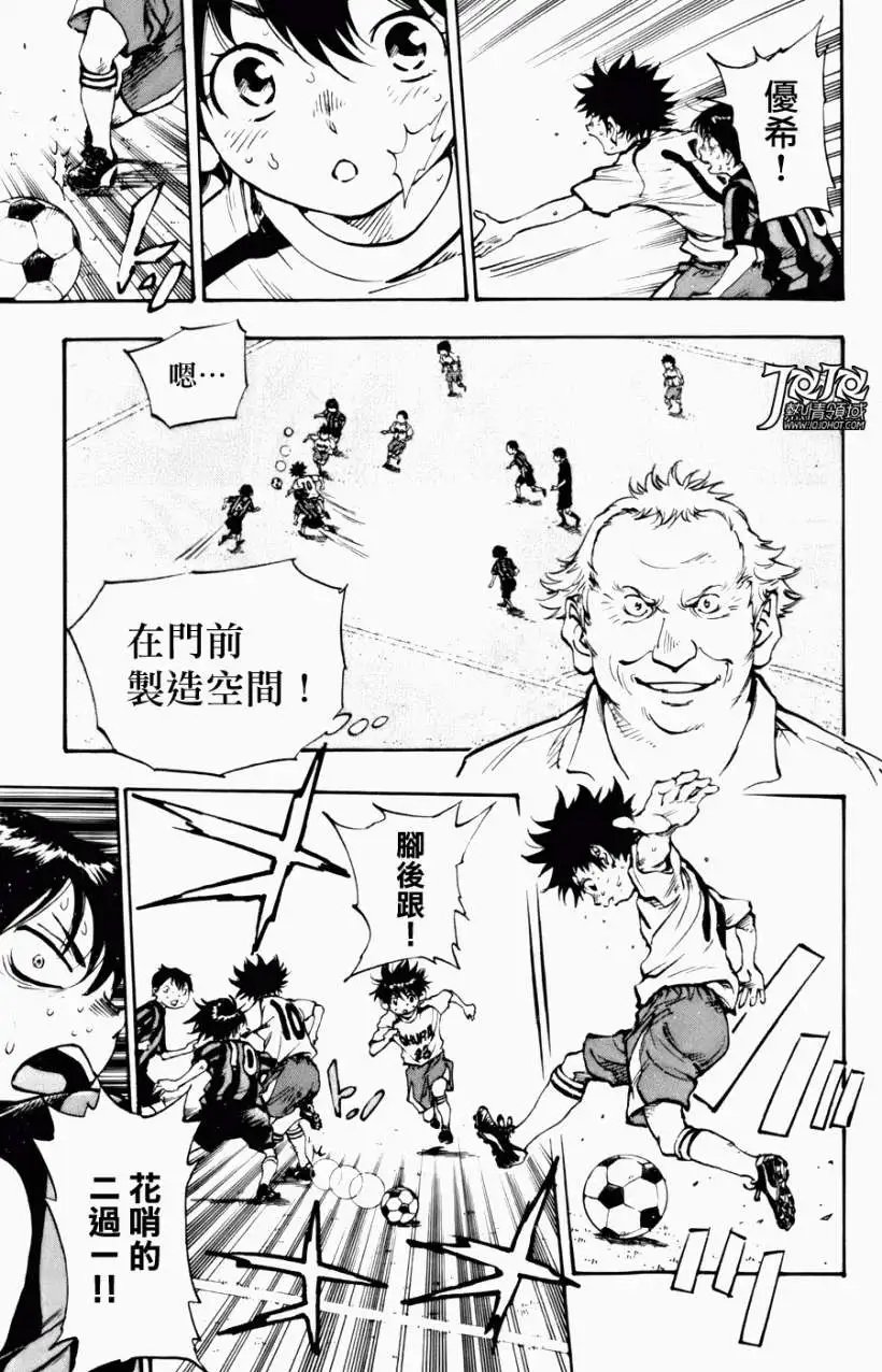 第06回
