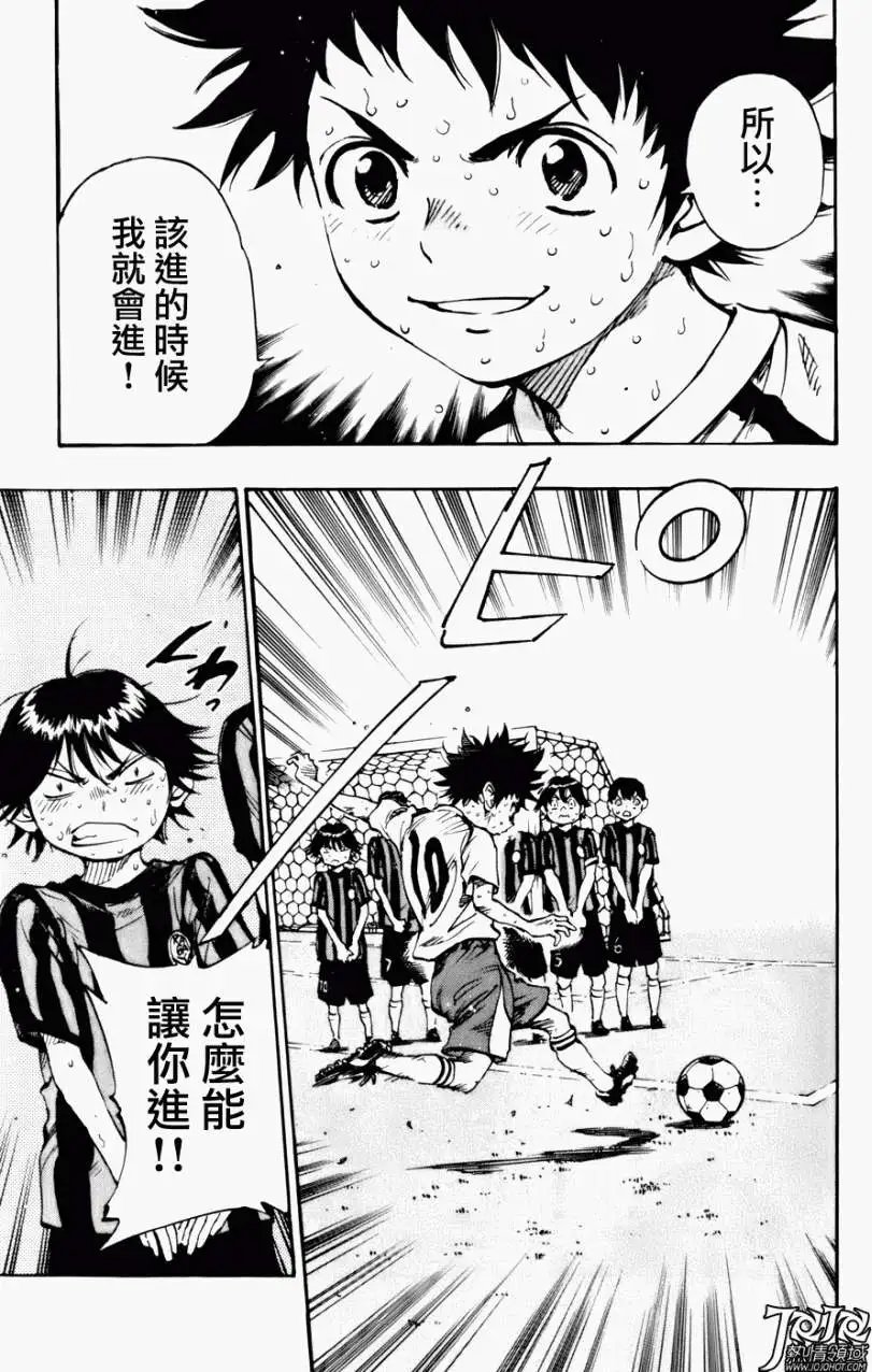 第06回