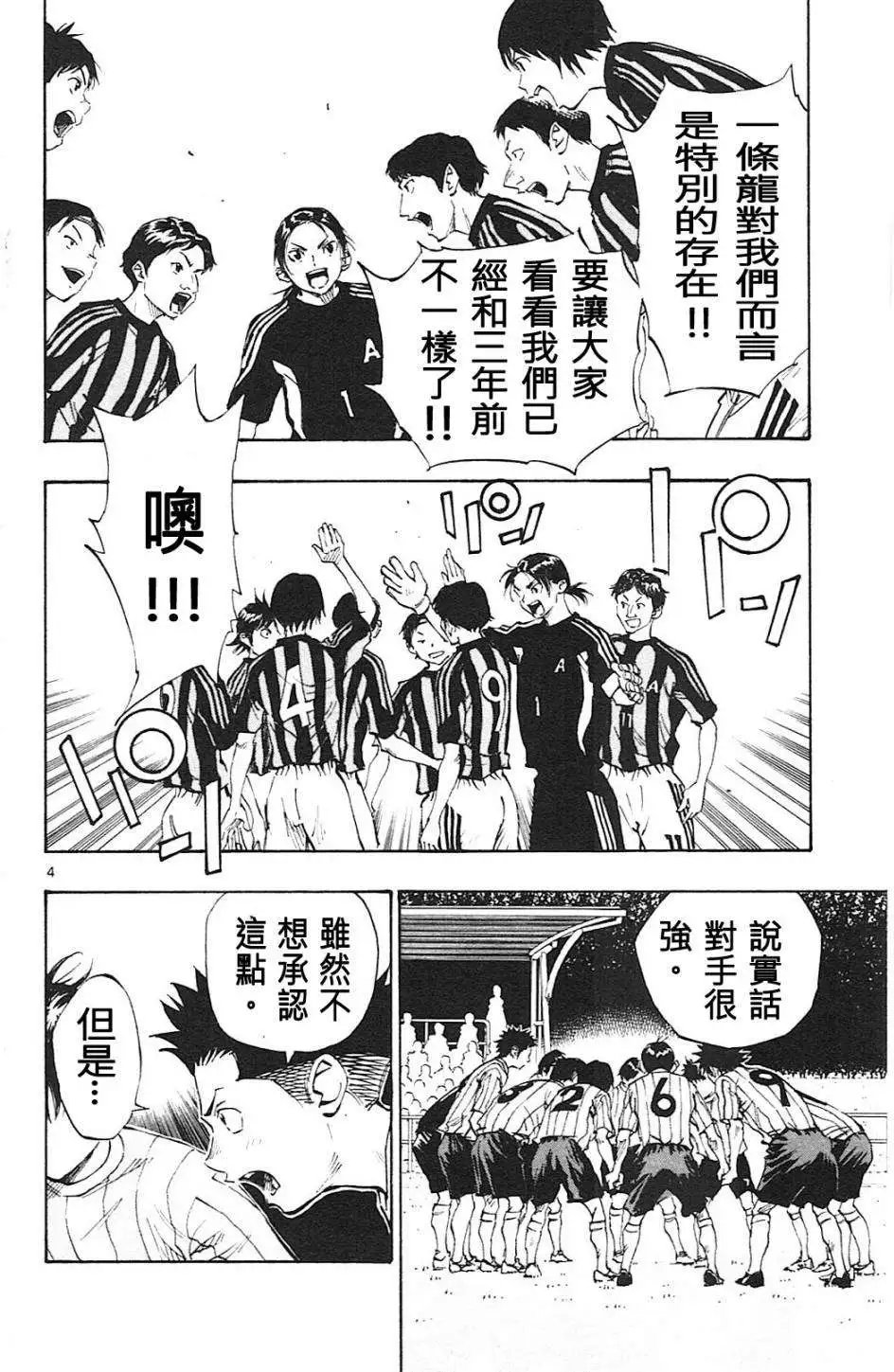 第60回