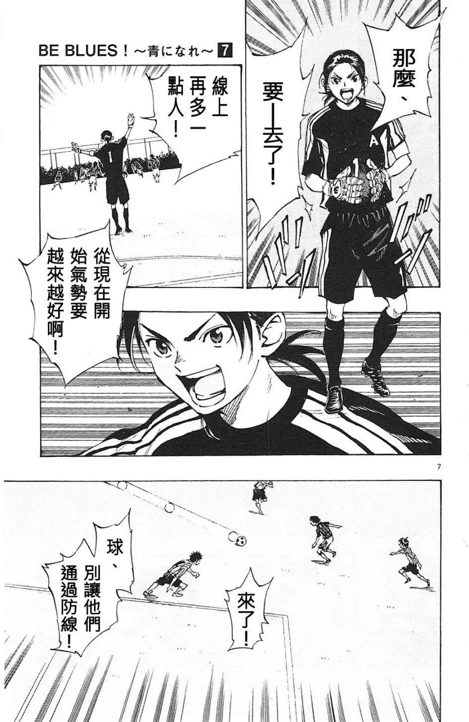 第60回