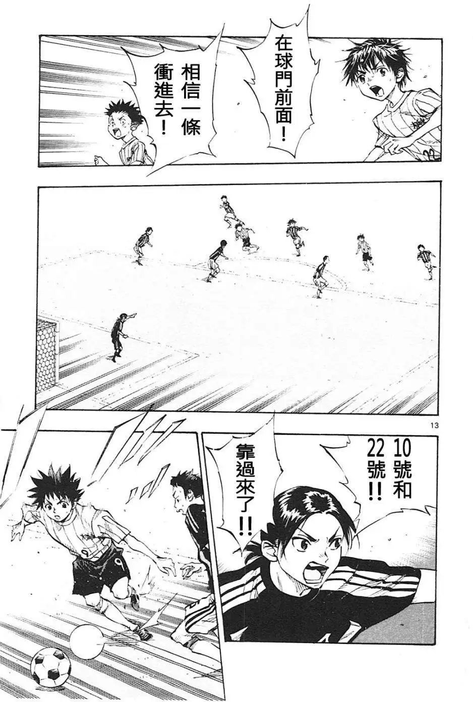 第60回