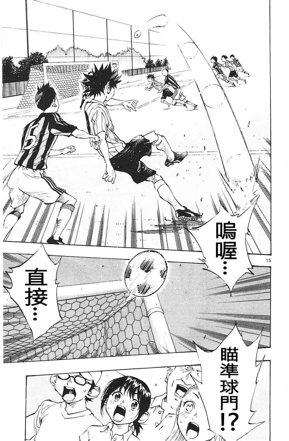 第60回