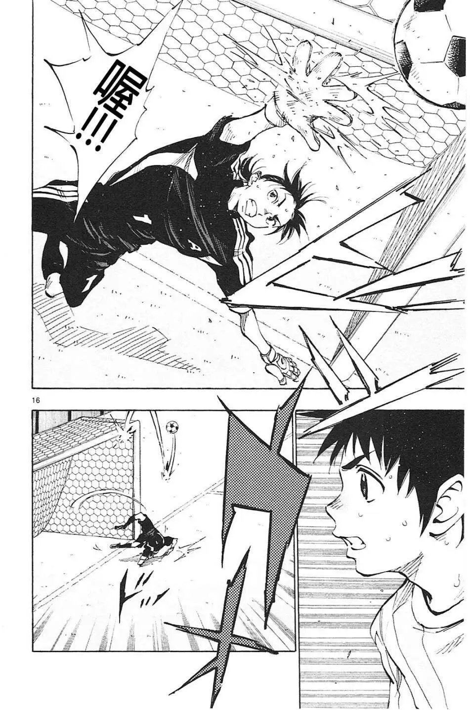 第60回