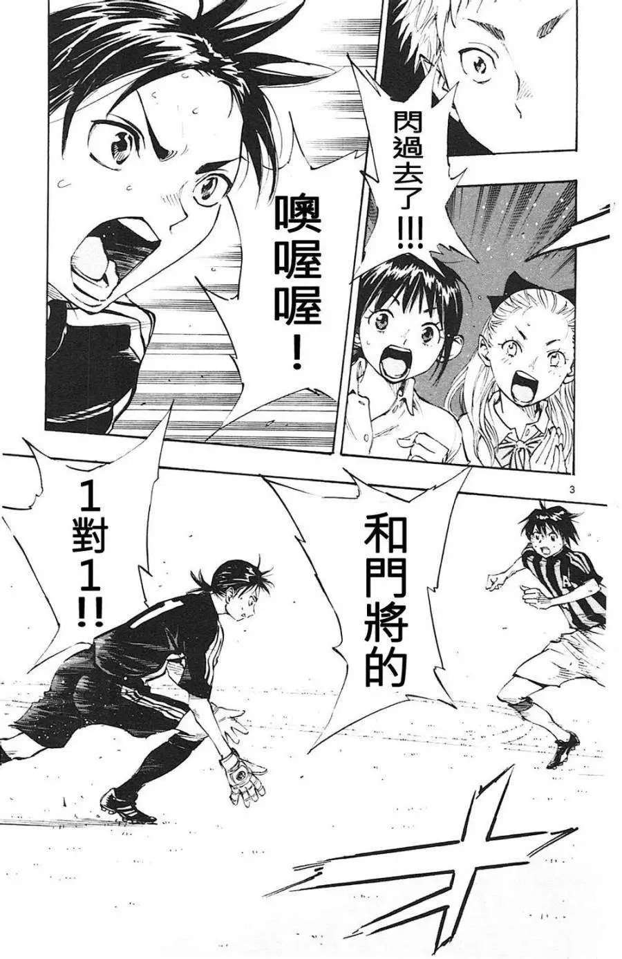 第62回