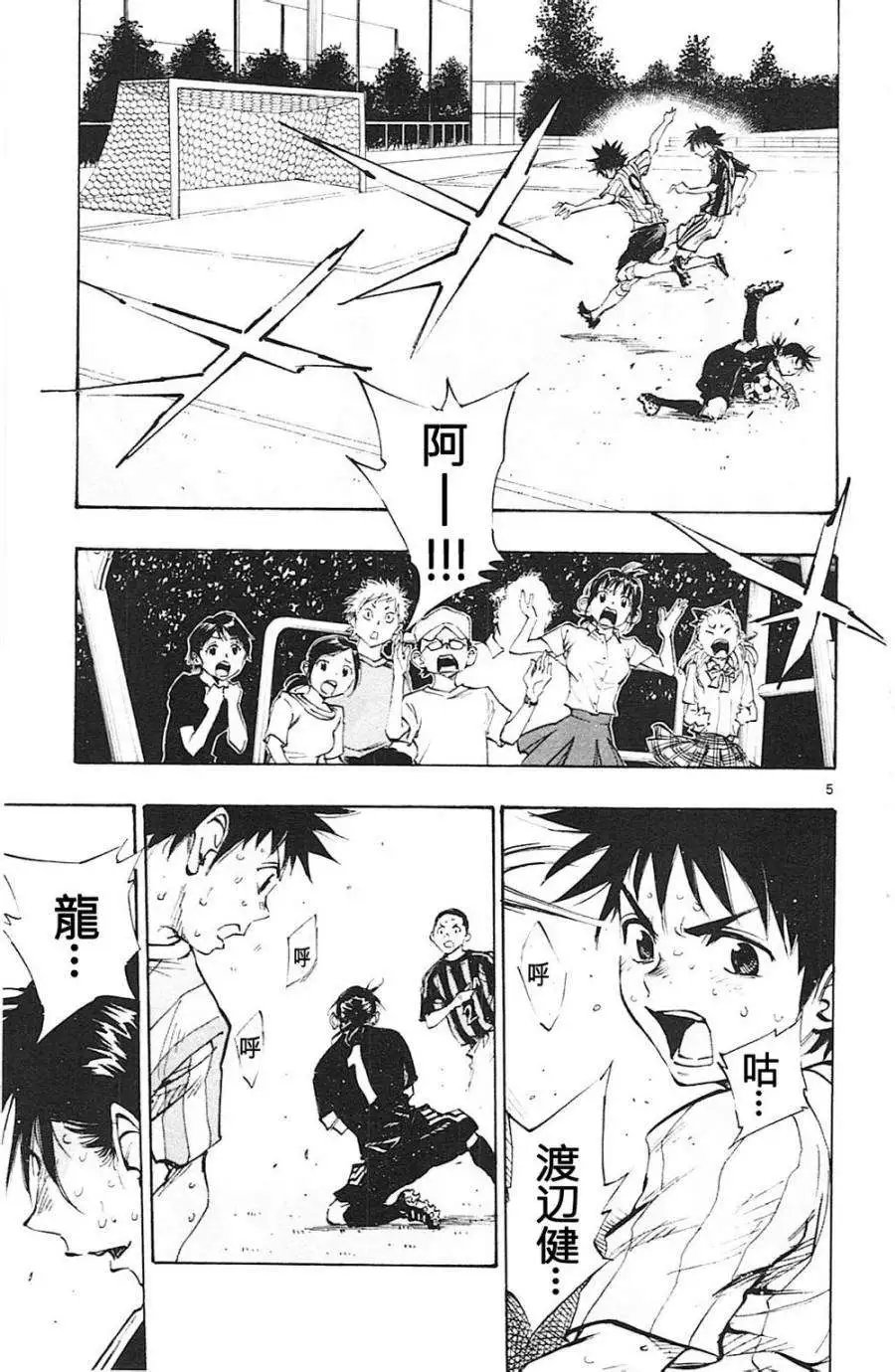 第62回