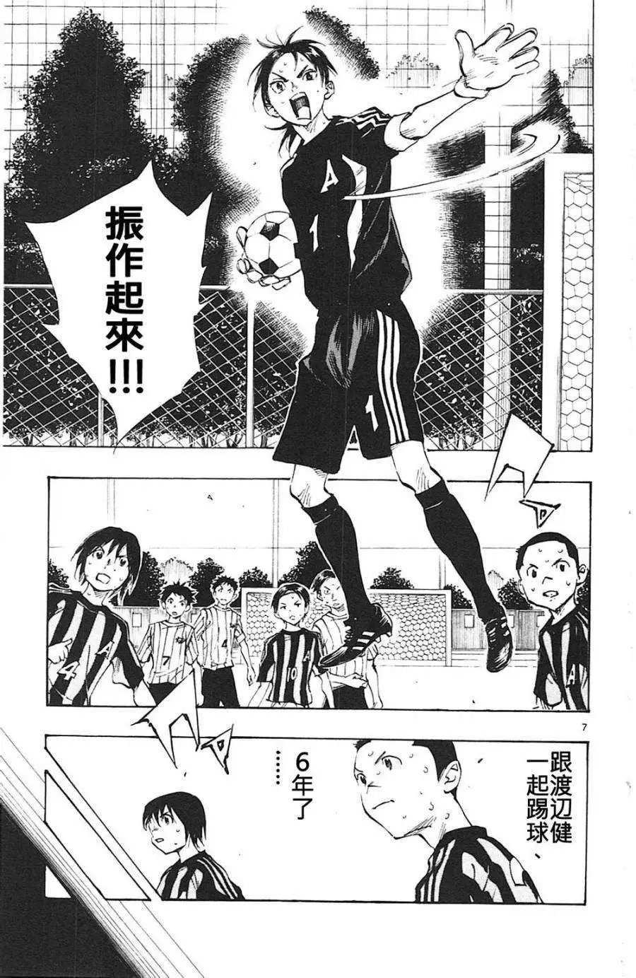 第62回