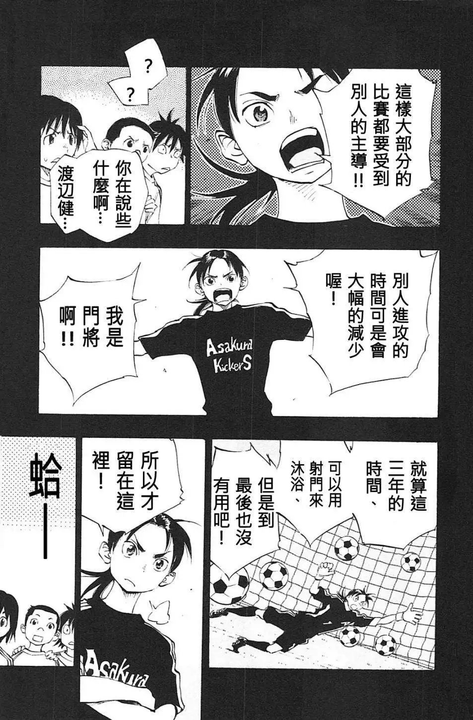 第62回