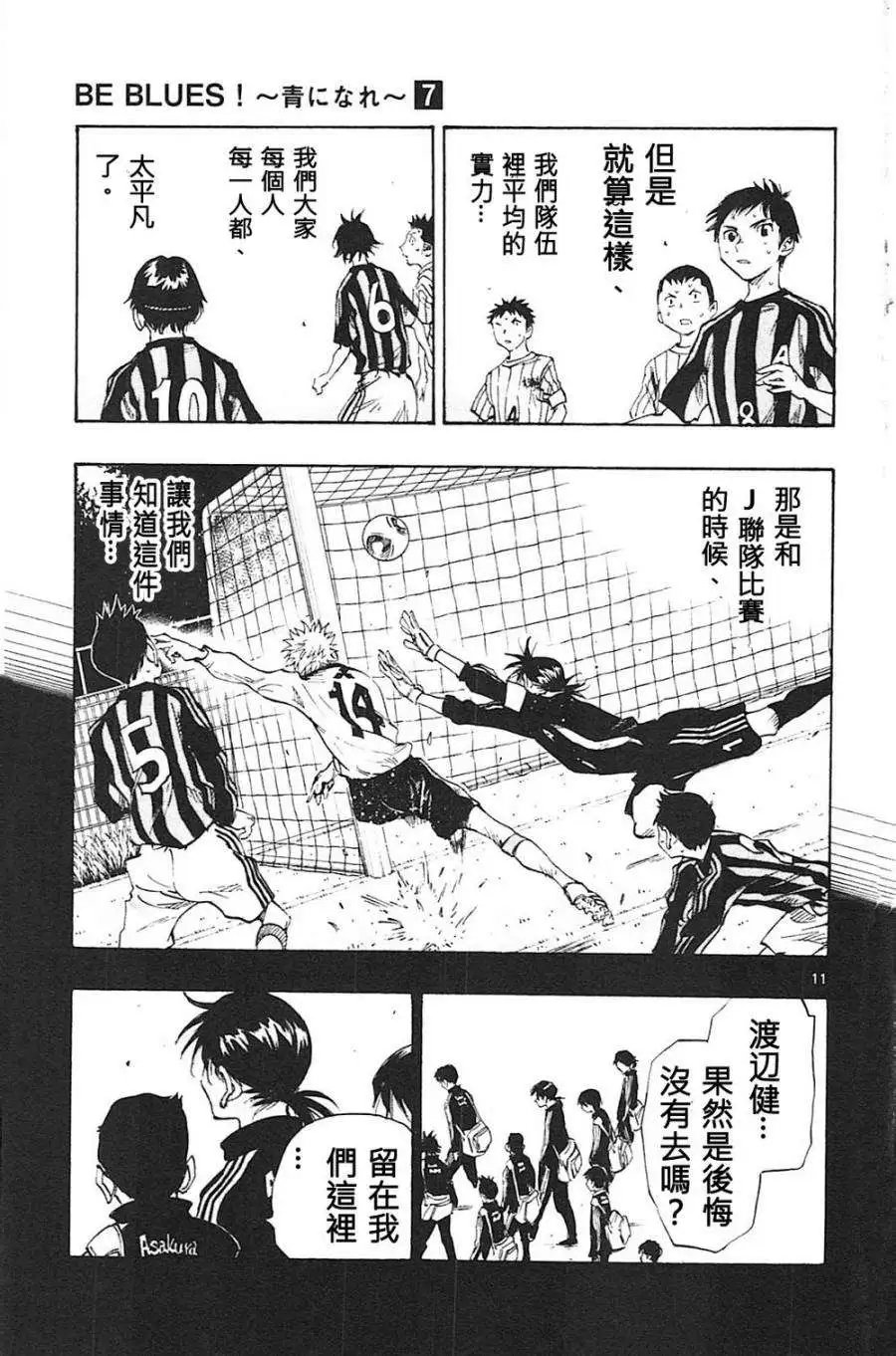 第62回