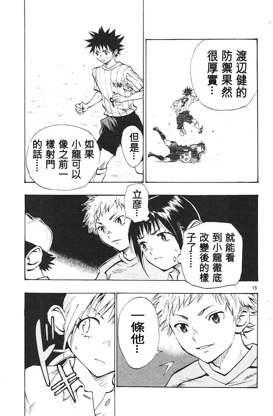 第62回