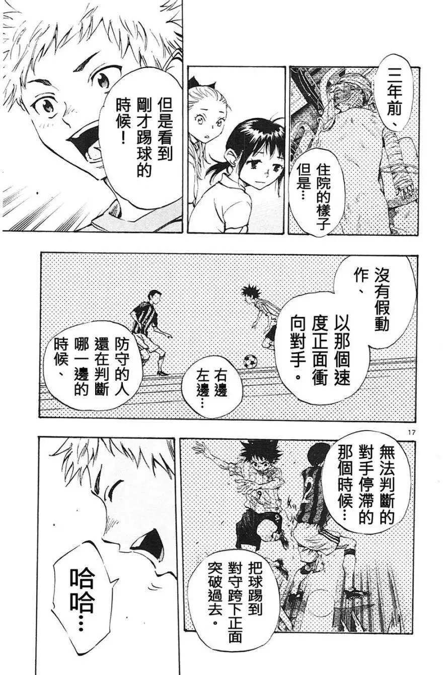 第62回