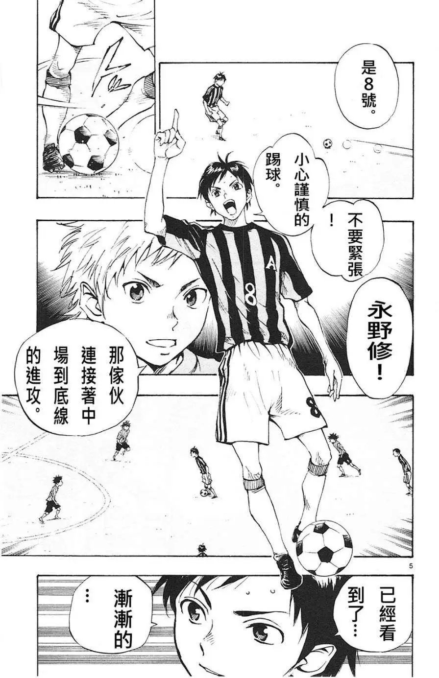 第63回