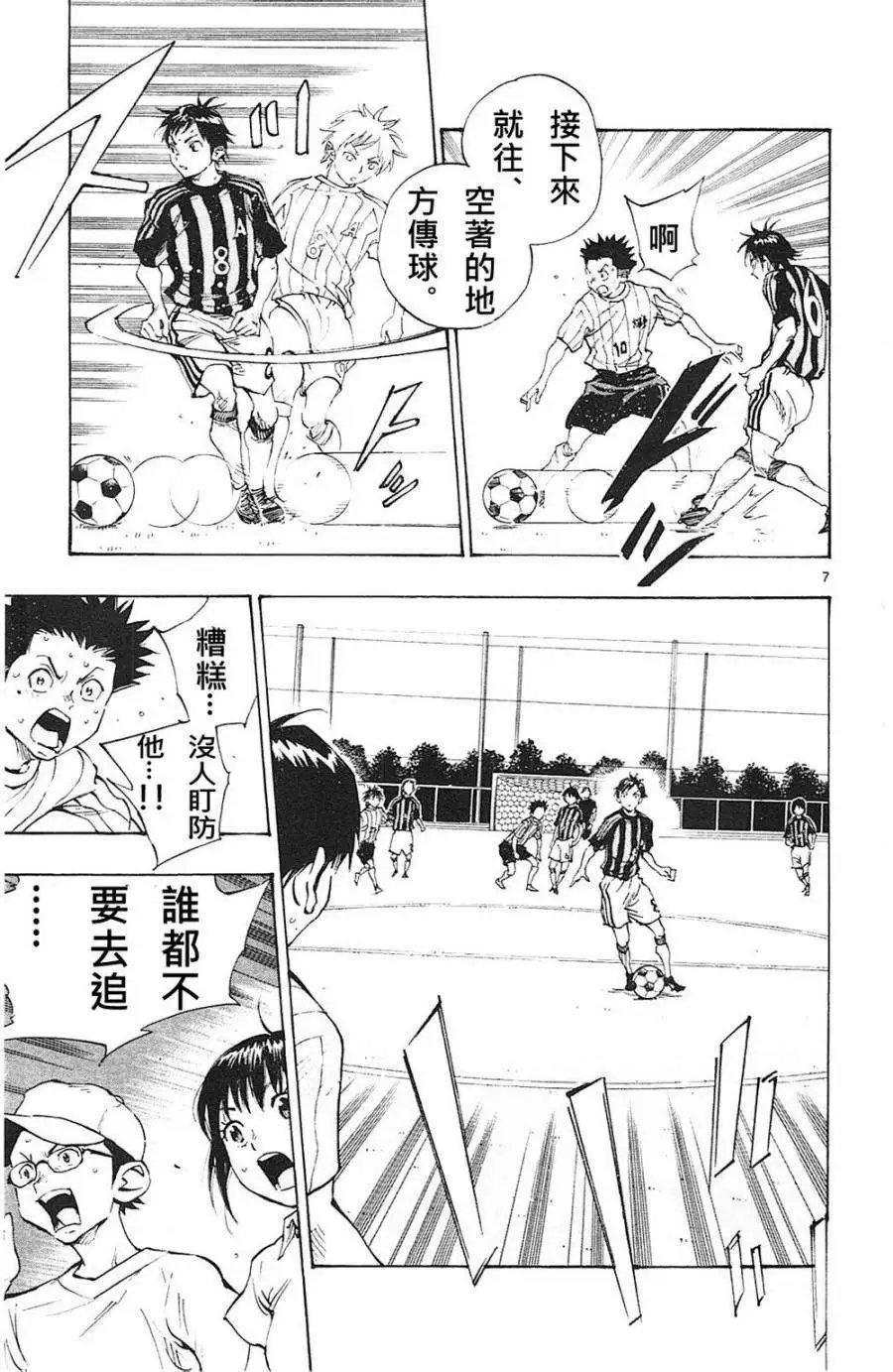 第63回