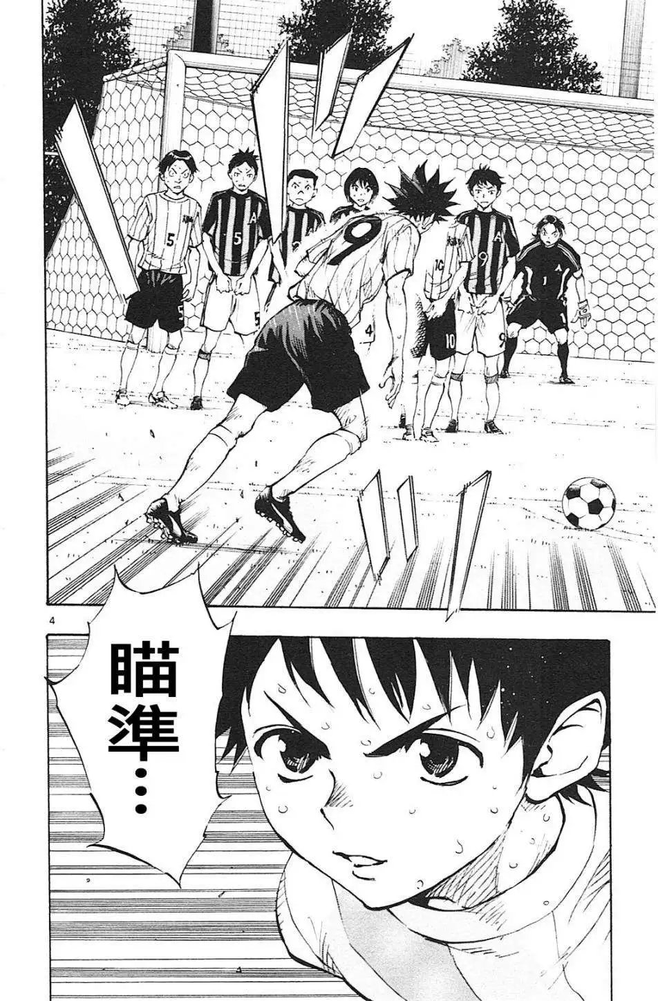 第65回