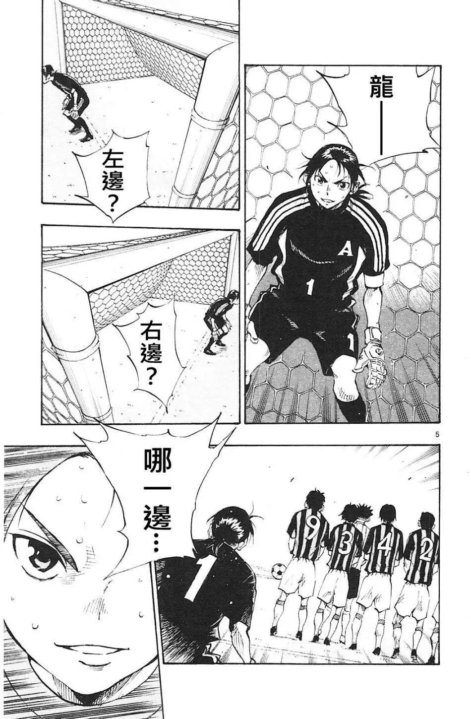 第65回