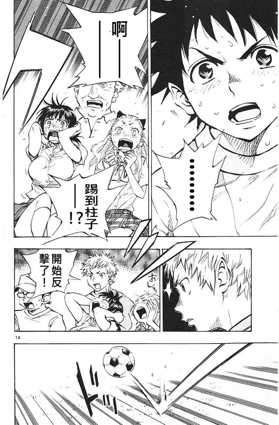 第65回