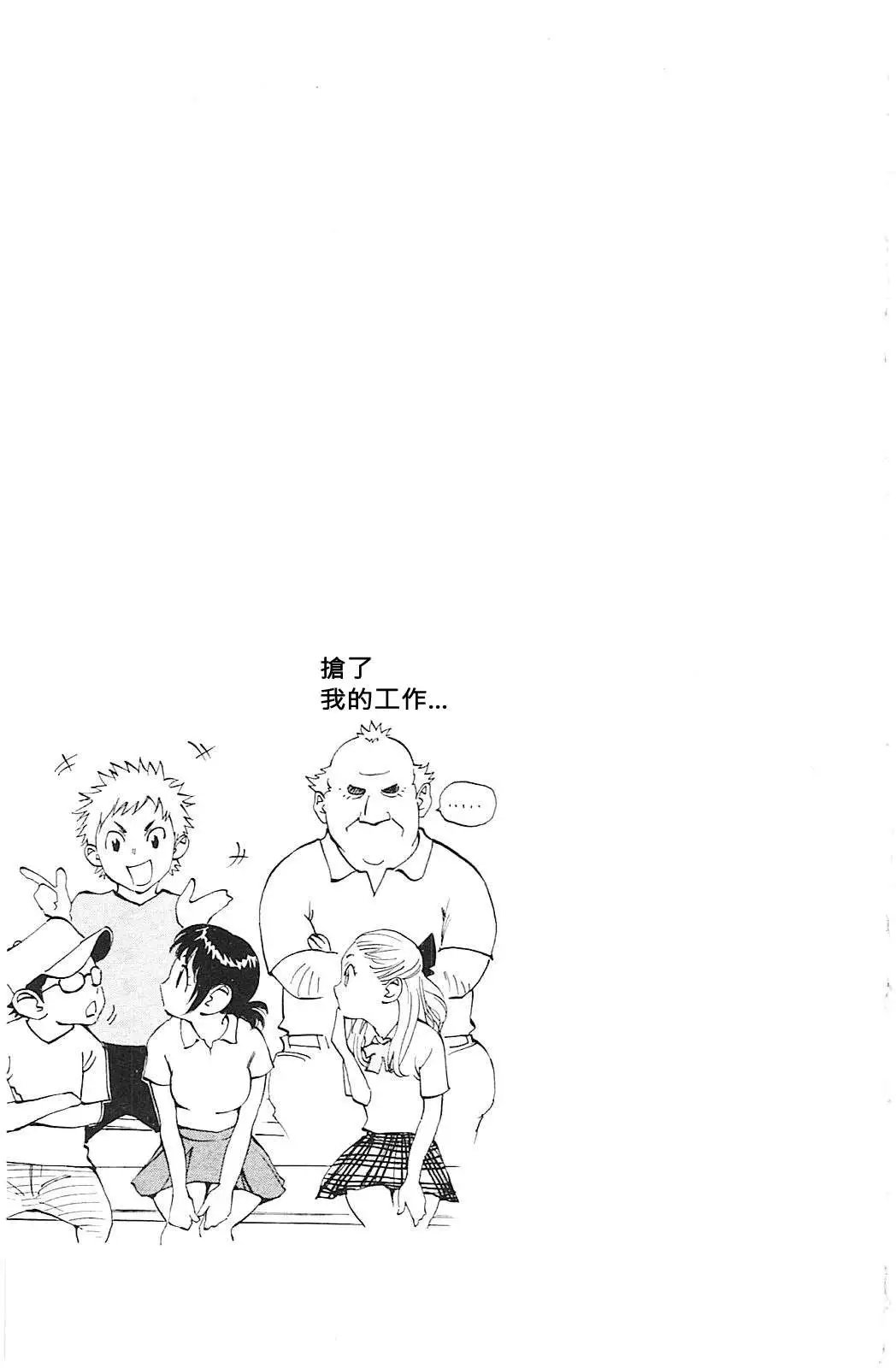 第67回