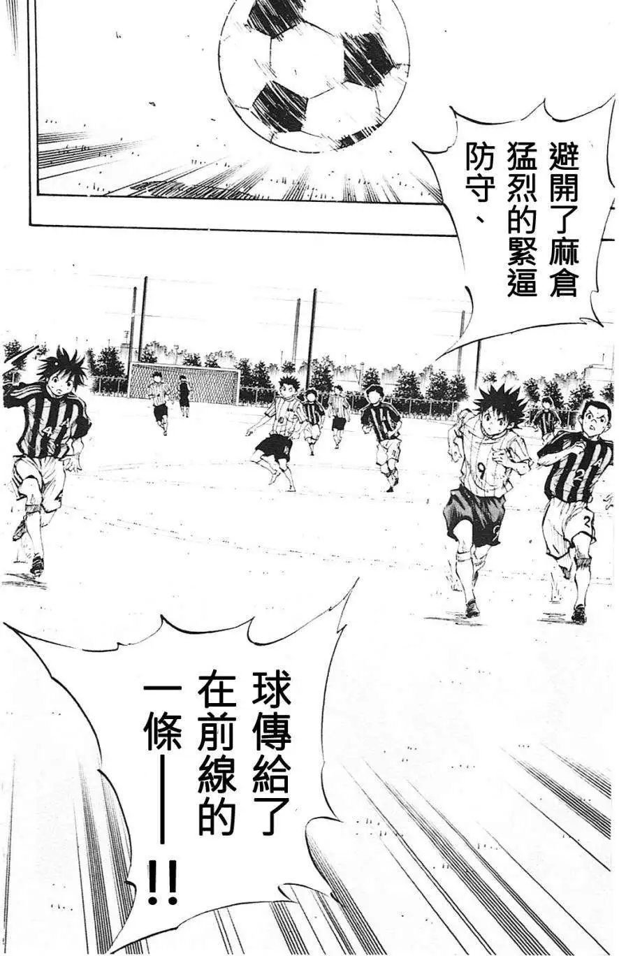 第69回