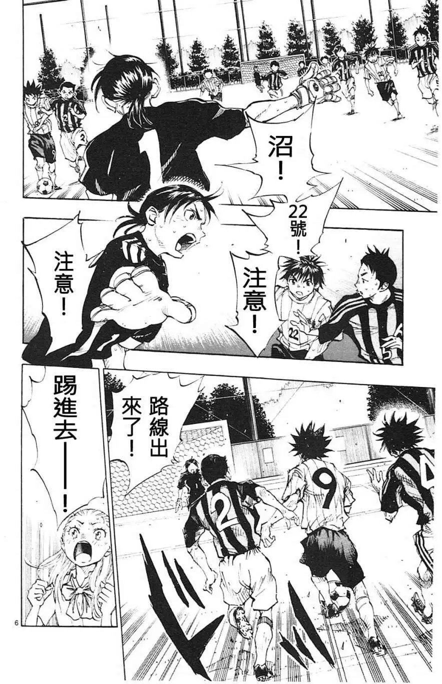 第69回