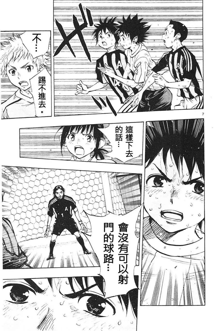 第69回