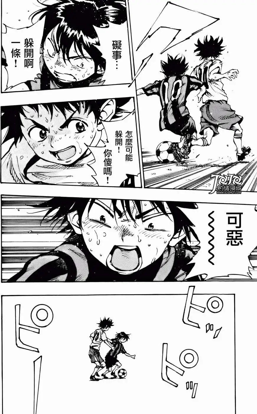 第07回
