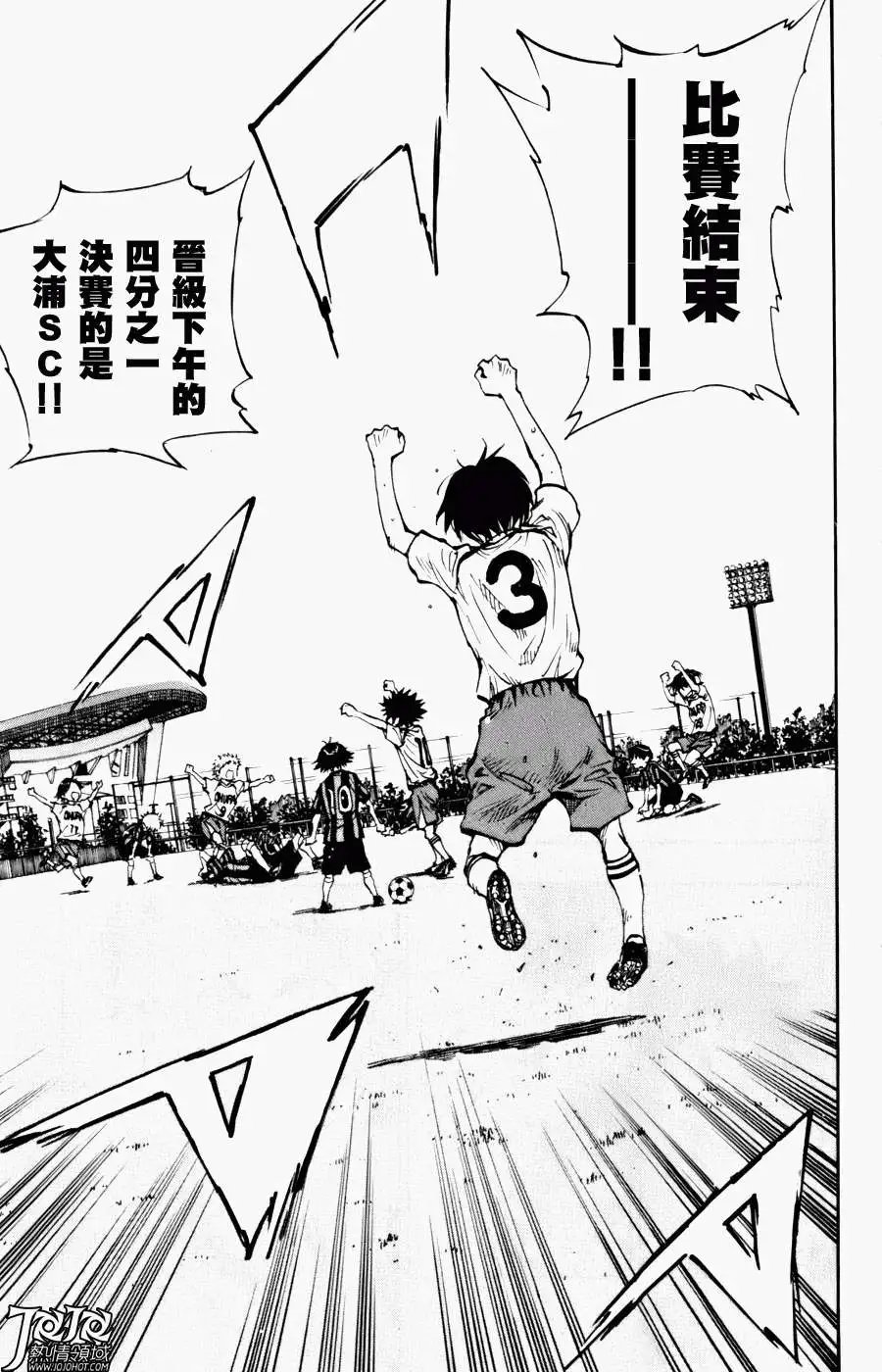 第07回