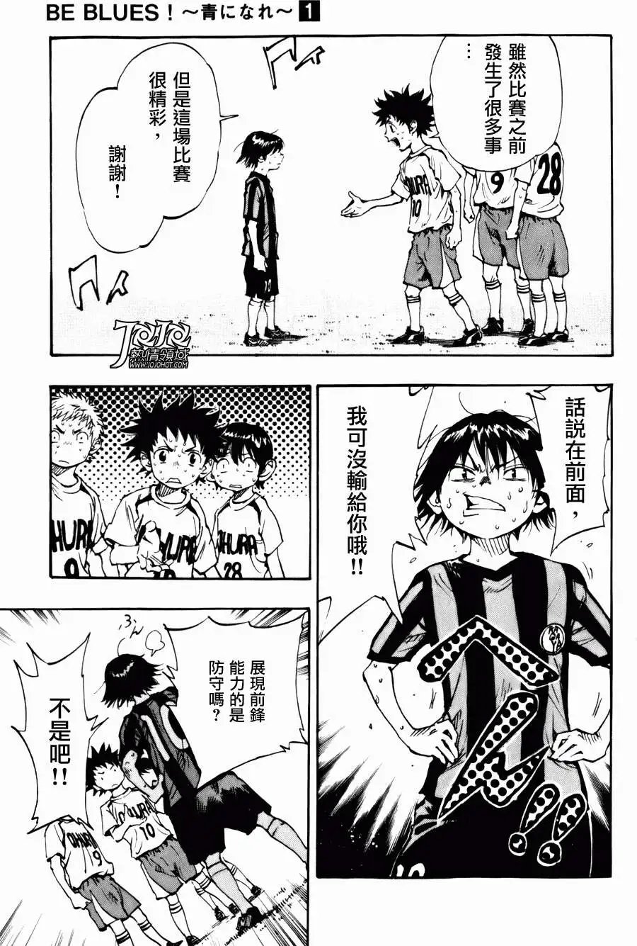 第07回