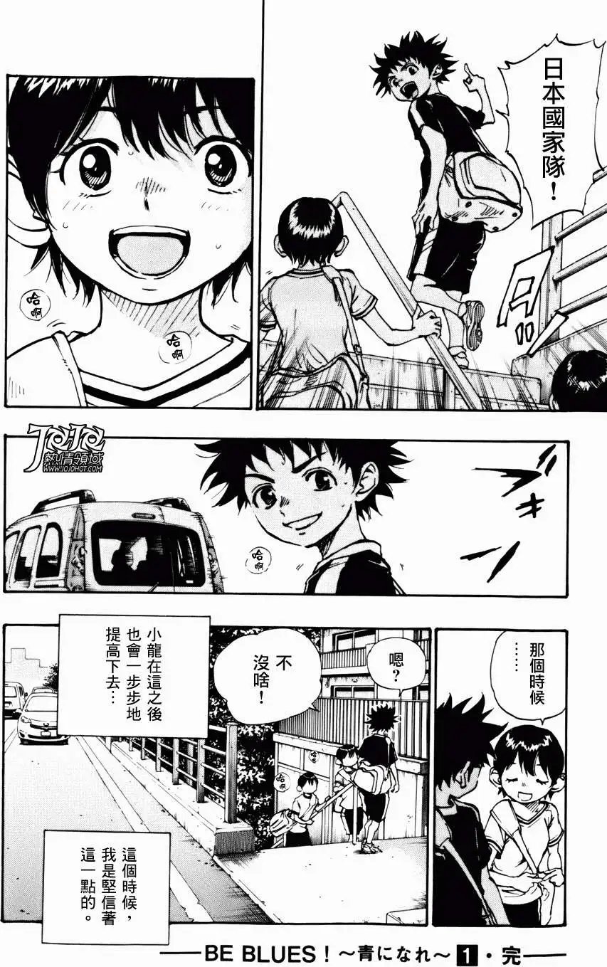第07回