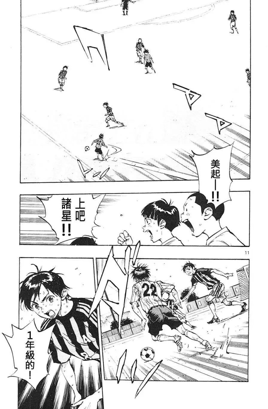 第70回