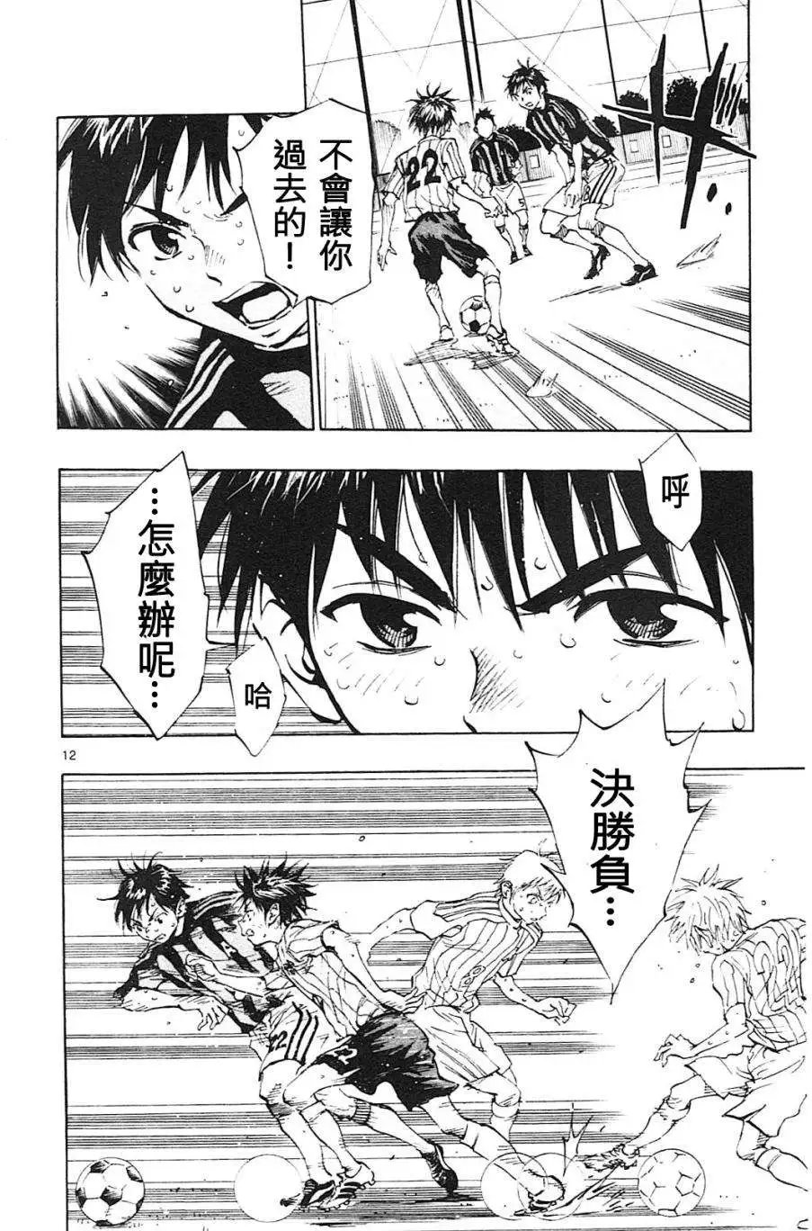 第70回