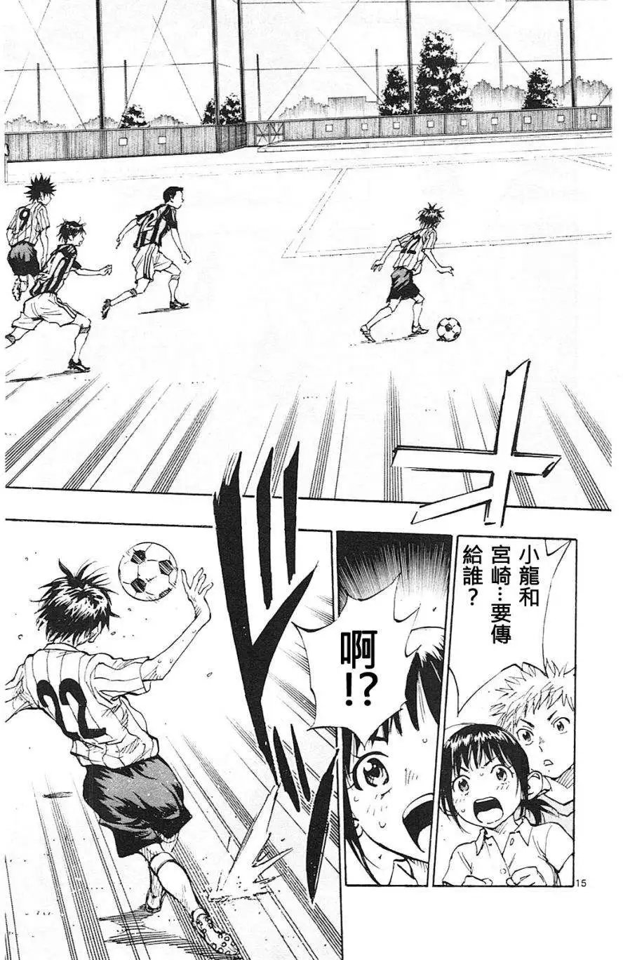 第70回