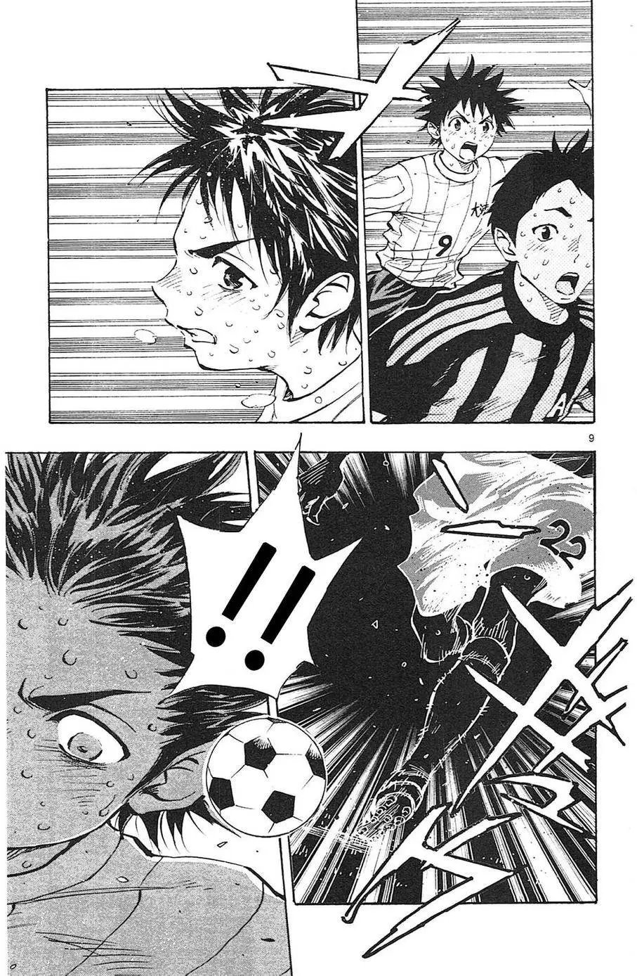 第71回