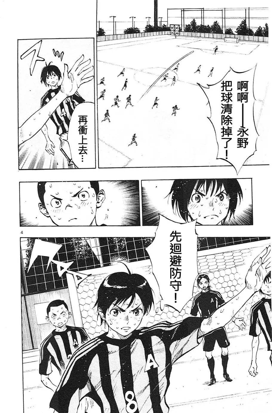 第72回