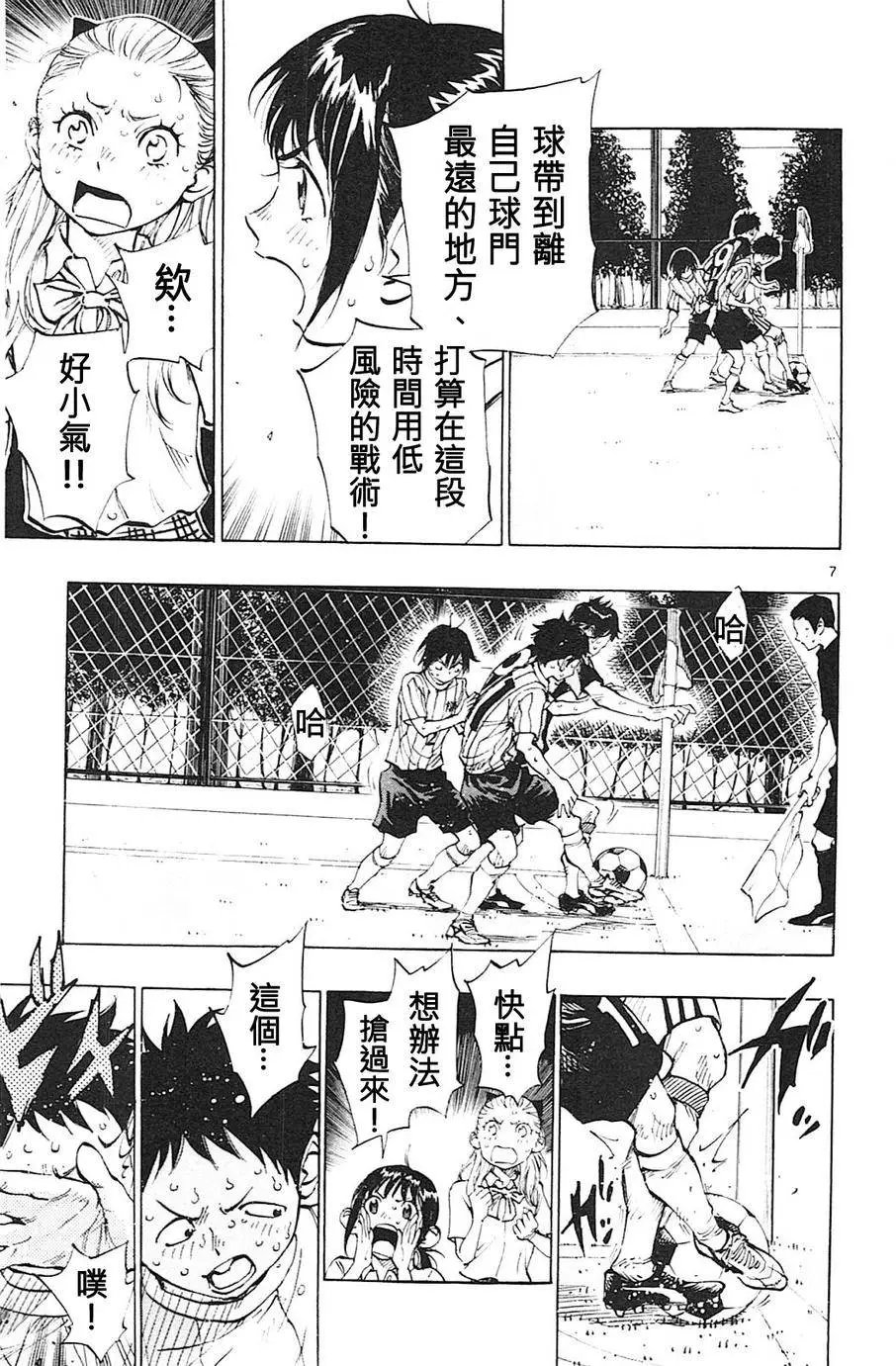 第72回