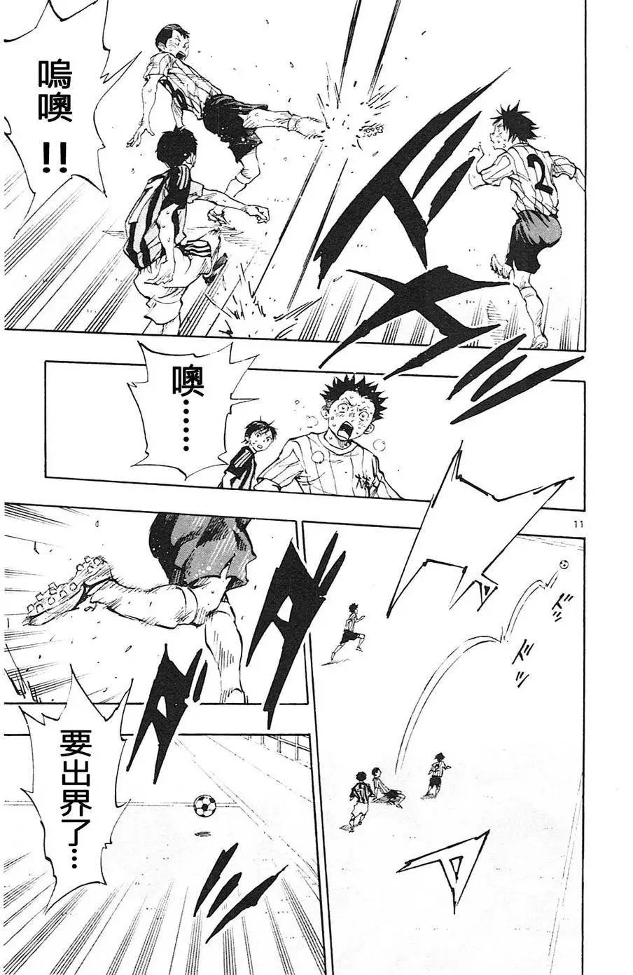 第72回