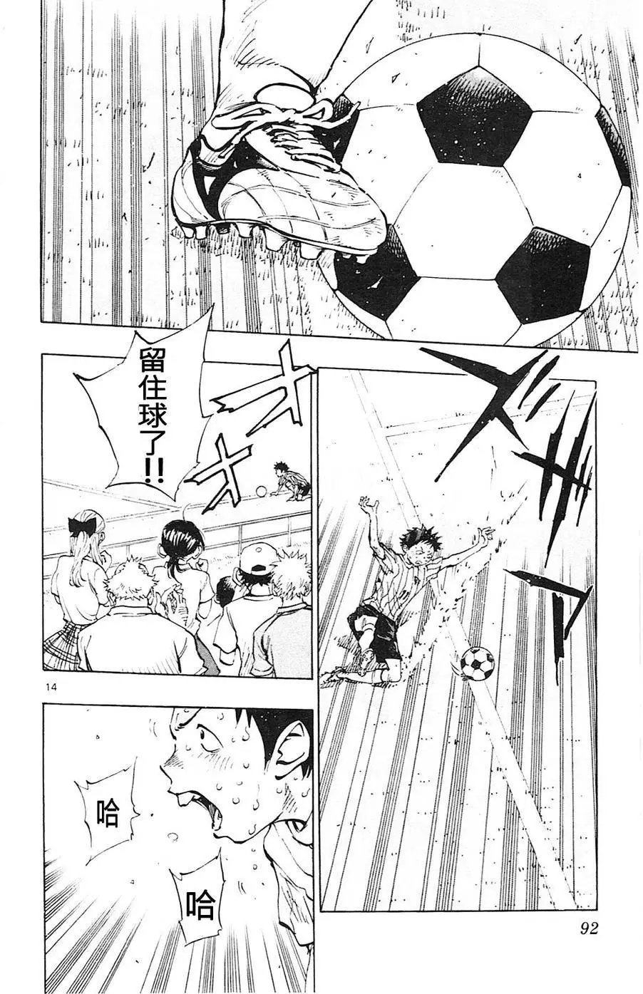 第72回