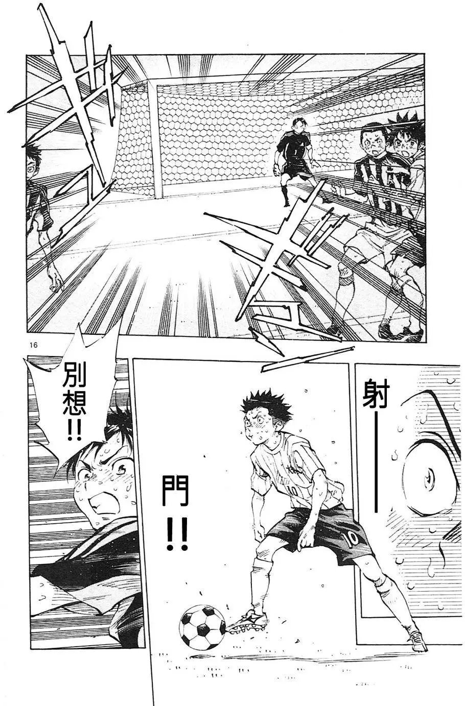 第72回